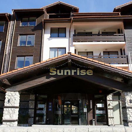 Bansko Holiday Apartments Exterior photo